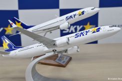 スカイマーク、737MAX受領遅れ25年7月以降　-10は26年度後半