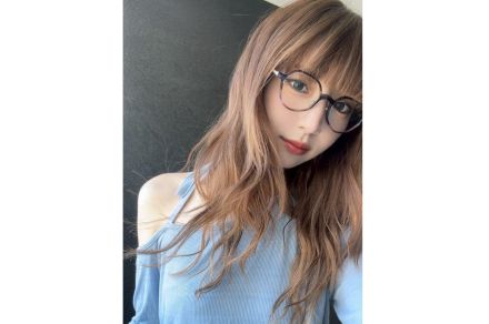 元NGT48・荻野由佳さん　「たくさん好評DMきてうれしい」　メガネ姿の写真に反響