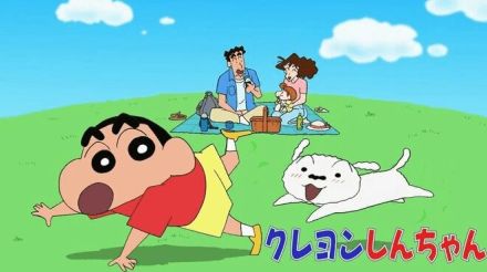 愛する子どもを守るため！「クレヨンしんちゃん」せましおじさん、野生の猪をふっ飛ばした決死の巴投げがかっこいい！