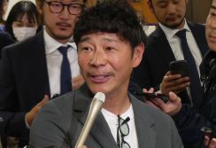 前澤友作氏「違法なのか合法なのかはっきりさせたい」MetaとFB Japan社提訴