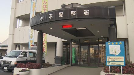 SNSで知り合った10代の女性に性的暴行を加えた疑い　長野県の無職の男を逮捕