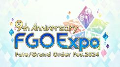 「FGO Fes.2024」のコンセプトは“EXPO”！6騎のサーヴァントと“バイノーラルボイス”で冒険する展示など、5つのパビリオンがマスターを歓迎