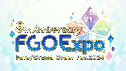 「FGO Fes.2024」のコンセプトは“EXPO”！6騎のサーヴァントと“バイノーラルボイス”で冒険する展示など、5つのパビリオンがマスターを歓迎