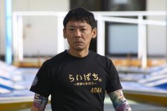 【平和島ボート・ＧⅡＭＢ大賞】湯川浩司が１、２、１着と快調「出足、伸びと全体に良くなっている」