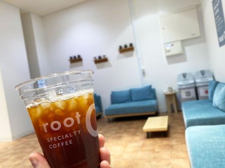 千葉・幕張新都心店に無人コーヒースタンド「root C」　時間指定にも対応