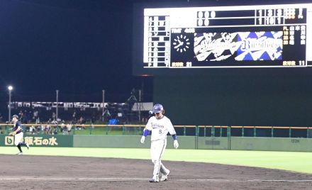 【オリックス】４試合連続１得点…今季２度目の引き分け　10安打放つも相手のミスの１点のみ