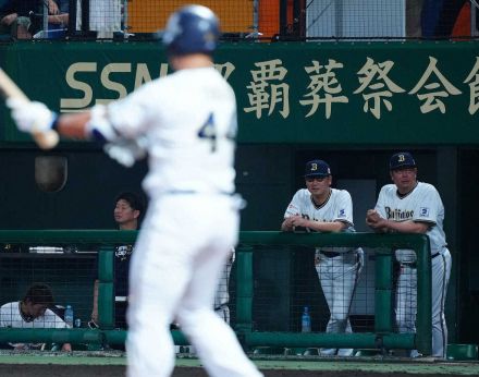 4戦連続1得点のオリックス・中嶋監督　あと1本の言葉に「もう、その言葉はいいでしょう」