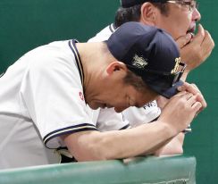 【オリックス】ソフトＢと９・５差…長期遠征はドロー締め　中嶋聡監督「何とか、その一瞬で気分転換を…」