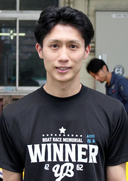 【ボートレース】福来剛が豪快なまくり差しで日またぎの連勝～平和島Ｇ２モーターボート大賞