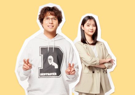 木村昴、『クラスメイトの女子、全員好きでした』でドラマ初主演　共演に新川優愛