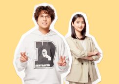 木村昴がドラマ初主演　新川優愛とタッグを組むハートフルコメディ「クラスメイトの女子、全員好きでした」7月より放送開始