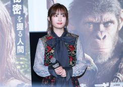 小松未可子、『猿の惑星』出演に家族が大喜びも“人間役”で「心苦しかったです(笑)」