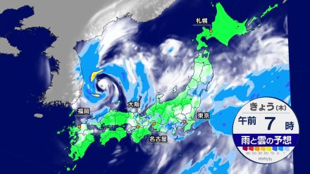 日本海側を中心に急な強い雨・雷雨注意　全国的に強風も