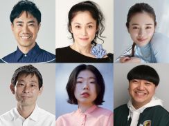 藤井隆、濱田マリ、横田真悠ら、松本若菜主演『西園寺さんは家事をしない』出演決定