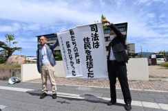 島根原発の運転差し止め認めず　避難計画判断せず　広島高裁松江支部