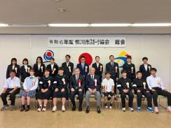 大会の活躍たたえ28個人と4団体を表彰　鴨川スポーツ協会（千葉県）