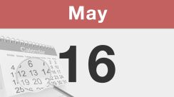 【今日は何の日：5月16日】1689年、「奥の細道」の旅へと出発した松尾芭蕉。5カ月でいったい何キロ歩いたでしょうか？