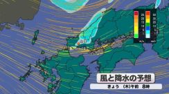 【山口天気 朝刊5/16】この先 天気の急変に注意 急な強い雨や雷の発生のおそれ 夕方ごろまでは西寄りの風も強く 警報発表の可能性も！ 時間に余裕を持ち安全第一の行動を