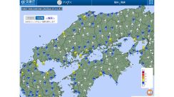 広島県も沿岸部中心に風強まる　瞬間的に20m/s超える風を観測　日本海の低気圧発達で等圧線の間隔せまく西風強く　強風・高波に注意