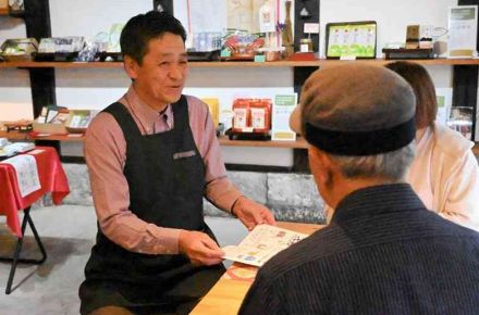 〝山鹿の旅〟カフェでガイド　元熊本県文化課の学芸員・木村さん　歴史解説も