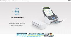 「自炊派、速い！」　PFUが“ScanSnapユーザーあるある”LINEスタンプ発売　売り上げは能登半島地震の義援金に