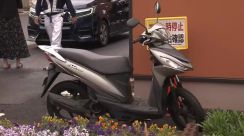 乗用車と原付バイクが衝突原付バイクの男性がけが 通勤時間帯で周辺は渋滞も〈仙台市〉