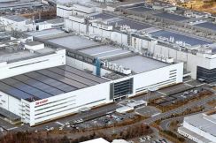 インテルの後工程技術　日本で15社・団体の研究組合　シャープの液晶工場の活用も