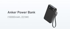 Ankerの新モバイルバッテリー、22.5W出力と30%の薄型化、ストラップにも使えるケーブル付属