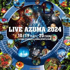 福島「LIVE AZUMA」にクリープ、ラッキリ、スチャ、フォーリミら8組追加