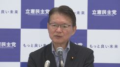 立憲民主党・長妻政調会長「顔を洗って出直してほしい」　政治資金規正法改正めぐる自民案を酷評