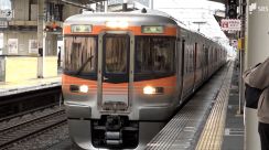 JR東海道線　2か所で人が線路に立ち入り37本運休、13本に最大80分遅れ　1万1000人影響