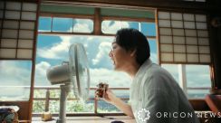 松田龍平、扇風機に向かって「あーーー」　マックアイスコーヒー4年ぶりリニューアルの新CM