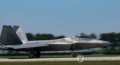 米軍F22戦闘機　韓国軍F35Aと合同訓練＝朝鮮半島上空で初の模擬戦