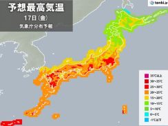 土曜は西・東日本の内陸で真夏日続出　運動会は熱中症注意　来週も不快な暑さ続く