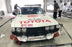 グループAのGT-FOURでもなくグループBのツインカムターボでもない……WRCに挑んだダルマセリカ！『モーターファンフェスタ2024』を振り返る