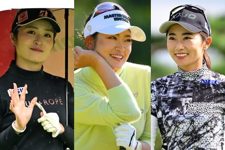 【中間速報】安田祐香が3アンダー6位　原英莉花、三ヶ島かならが2アンダーで追走　午後組が続々ハーフターン