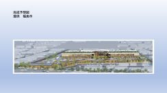 福島市南矢野目に「イオンタウン」2027年オープン目指す　カフェや生活雑貨店の複合施設
