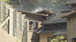 「近所の家が燃えている」　大田市で3棟を焼く火事　焼け跡から性別不明の遺体　島根県大田市