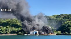 「黒煙が上がっている」造船所から出火、新たにケガ人の情報…高知・土佐清水市で火事　土佐清水市には“強風注意報”発表中