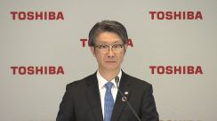 「会社を100年後にも残すために必要なこと」　東芝が「東芝再興計画」を発表　最大で4000人の人員削減