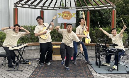 大宮セブンの音楽バンドが路上ライブ　地元テレビ局密着で紅白初出場なるか？／芸能ショナイ業務話