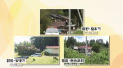 被害者のキャッシュカードをATMで使用しようと…ベトナム人の男2人逮捕　連続“緊縛強盗”に関与の可能性も