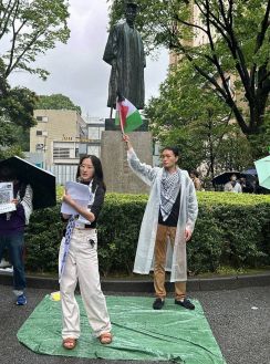 ガザ抗議デモ、日本の大学でも広がる　「学生から動かないと」