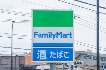 【ファミマ】好きなものが詰まってる！濃厚チーズの「もちもちクレープ」クリームたっぷりで幸せ