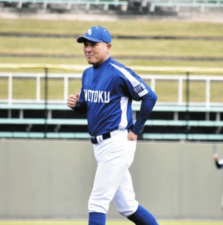 中日OBの岐阜聖徳学園大・近藤真市監督、あとアウト一つ…初の全国への道断たれる【大学野球】