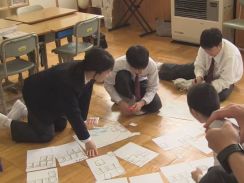 中学生がゲーム感覚で避難所運営学ぶ　災害時に生き抜くスキルアップ　岐阜県白川村