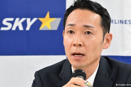 スカイマーク本橋専務、新社長就任で「リスクに挑戦する文化と回復力つけたい」