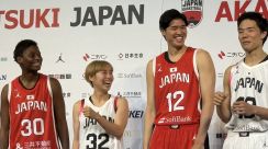 渡邊雄太　エブリンに「二大会連続メダルをとるところがすごい」と女子代表”プレッシャー”エール!　バスケ日本代表新ユニホーム会見