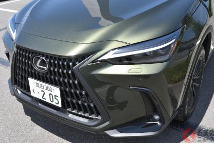 レクサスの高級SUV「新型NX」登場！ 何が変わった？ 個性派「アウトドア仕様」初設定！ 体感して分かったコト