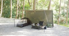 VASTLAND、ソロキャンプ用「カンガルーテント」2種。Amazon・楽天の先行発売で20％オフ